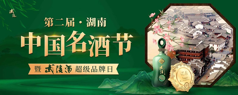 微信图片_20240420181024.jpg 微信图片_20240420181024.jpg