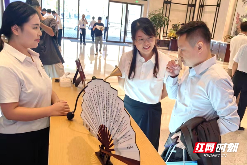 微信图片_20240929132913.jpg 微信图片_20240929132913.jpg