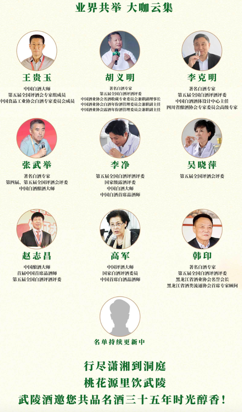 微信图片_20240715195247.png 微信图片_20240715195247.png