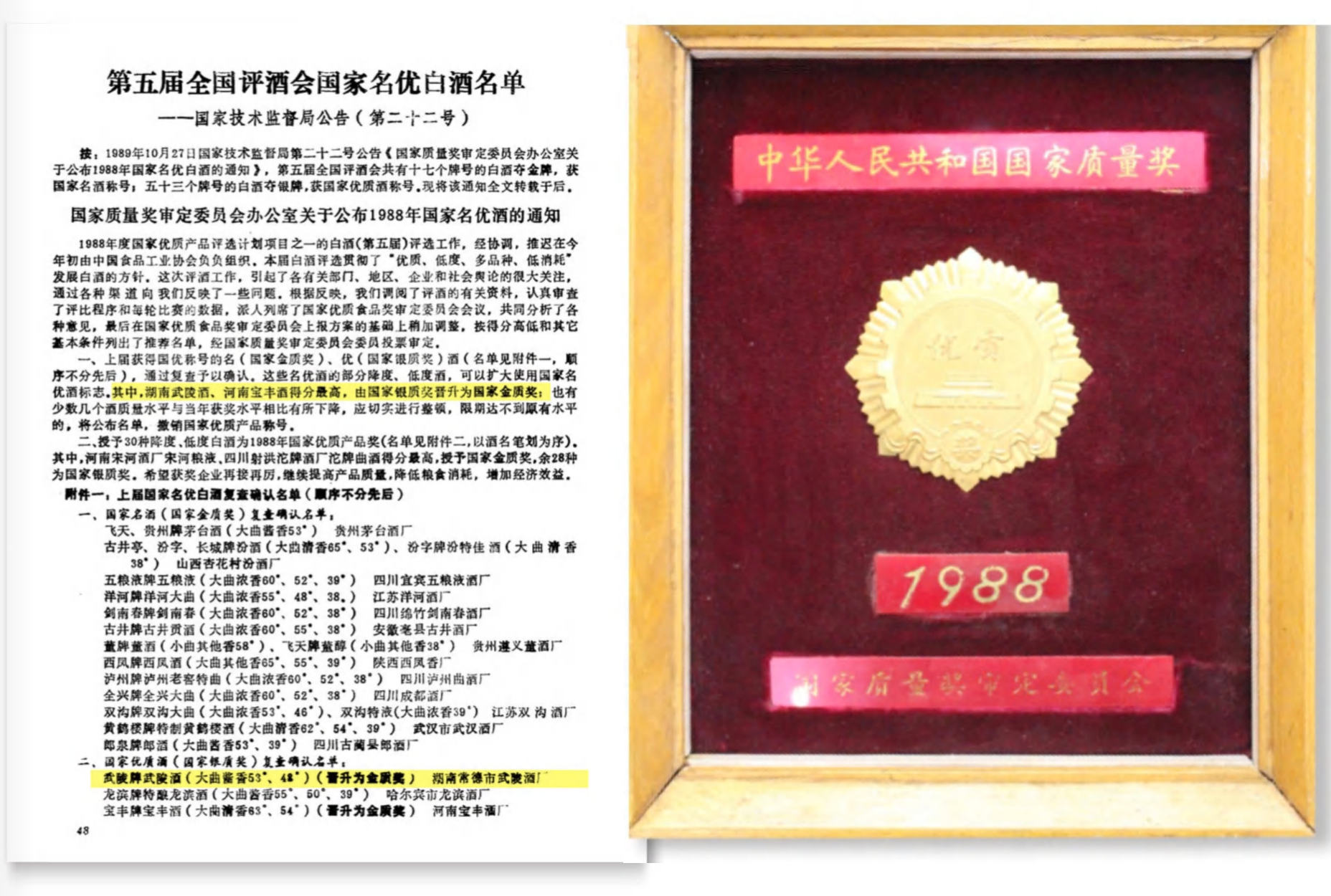 图片6.png 图片6.png