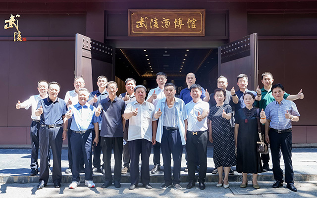 微信图片_20240724201444.jpg 微信图片_20240724201444.jpg