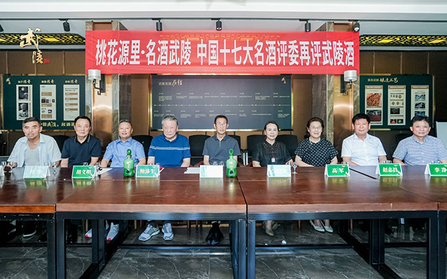 微信图片_20240724200143.jpg 微信图片_20240724200143.jpg