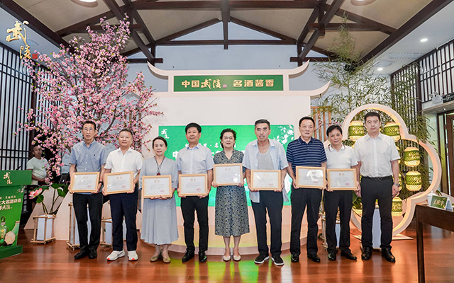 微信图片_20240724200127.jpg 微信图片_20240724200127.jpg